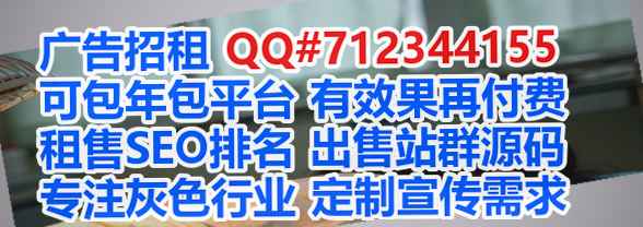 龙马潭捐卵护理有限公司
